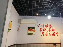 -逢春菜馆天津菜(胜利路店)