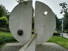-裕华世纪公园