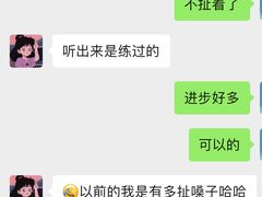 -方庄书店(通润商务会馆店)