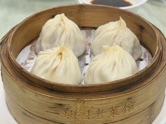 -二泉园老菜馆·百年无锡菜