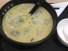 -家有好面(静安大融城店)