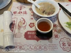 -点都德(千灯湖环宇城店)
