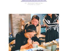 -瓷语堂(上海五维空间创意园店)