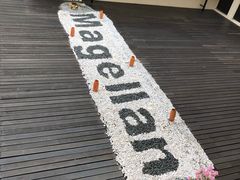 -麦哲伦丝绸度假村