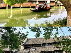 -乌镇东栅景区