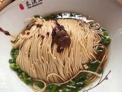 -朱洪元苏式面馆(绿宝广场店)