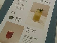 -théATRE 茶聚场(王府中環店)