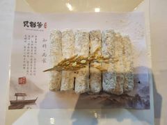-贝勒爷·酥不腻烤鸭
