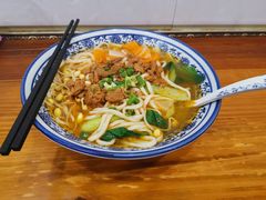 -西安调调(十全街店)