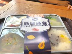 -滴水坊(星云文教馆店)