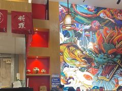 -鱼民·现造寿司(育德店)