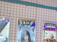 -移动谜城·大笨象密室逃脱(五棵松店)