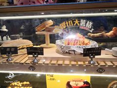 -DQ·蛋糕·冰淇淋(五角场万达店)