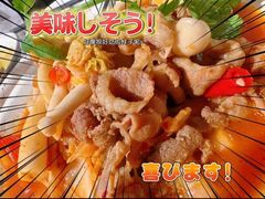 -米泰芒·东南亚料理(体育西店)
