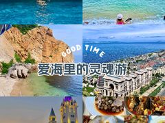 -大连海之韵公园