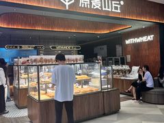 -石家庄万象城