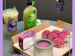 霸气葡萄罐子蛋糕-奈雪的茶(天河城店)