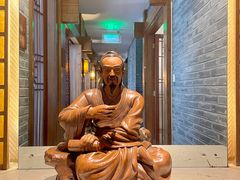 -青藤茶馆(南山路店)