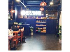 -盛天毛血旺非遗美食(观音桥店)