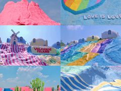 -漳州滨海火山岛自然生态风景区