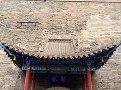 -高庙保安寺