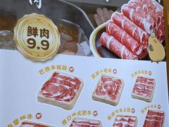 -民盈·国贸城