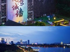 -老门东历史文化街区