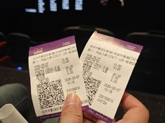 -中影国际影城(西溪印象城CINITYLED店)