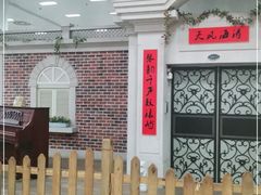 -厦门邮轮中心厦鼓码头(轮渡站)