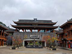-中国傩城
