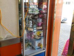 -麦加美汉堡(沁园店)