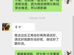 -杭州索尼佳能尼康相机维修中心