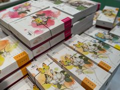 -好一朵茉莉花(老门东店)