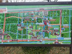 -黄海国家森林公园