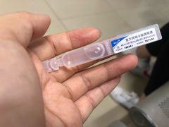 -中山大学中山眼科中心(区庄院区)