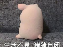 -汇佳桌游剧本咖啡馆(万体馆旗舰店)