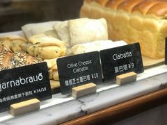 -WHEAT&BAKER-麥(凯德来福士店)