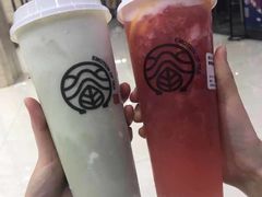 -眷茶(赛格国际购物中心店)