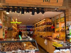 -金必轩(青岩店)