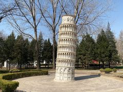 -北京世界公园