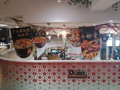 -撒拉花儿·新疆菜·清真(太阳宫店)