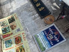 -丁来兴酒店(西街店)