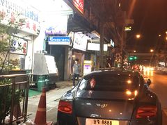 -大中鱼翅 Taitong Shark Fin