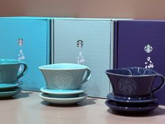 星巴克茶咖双享滤杯-星巴克臻选(波特曼店)