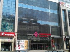 门面-方恒购物中心(望京小街店)