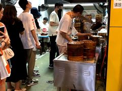 -海汇源老烧麦店(东大街总店)