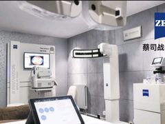 -大视光学•LINDBERG林德伯格•全球手工眼镜集合店(王府井店)