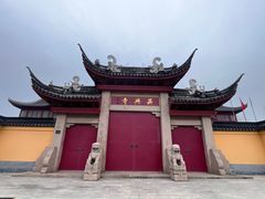 -吴兴寺