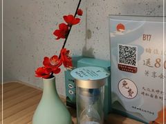 -蜜桃餐厅·伴山(绿宝广场店)