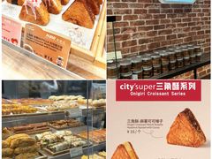 -city'super超·生活(国金中心商场店)